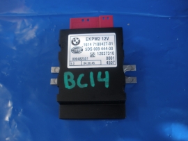 BMW - Fuel Pump - 16147180427